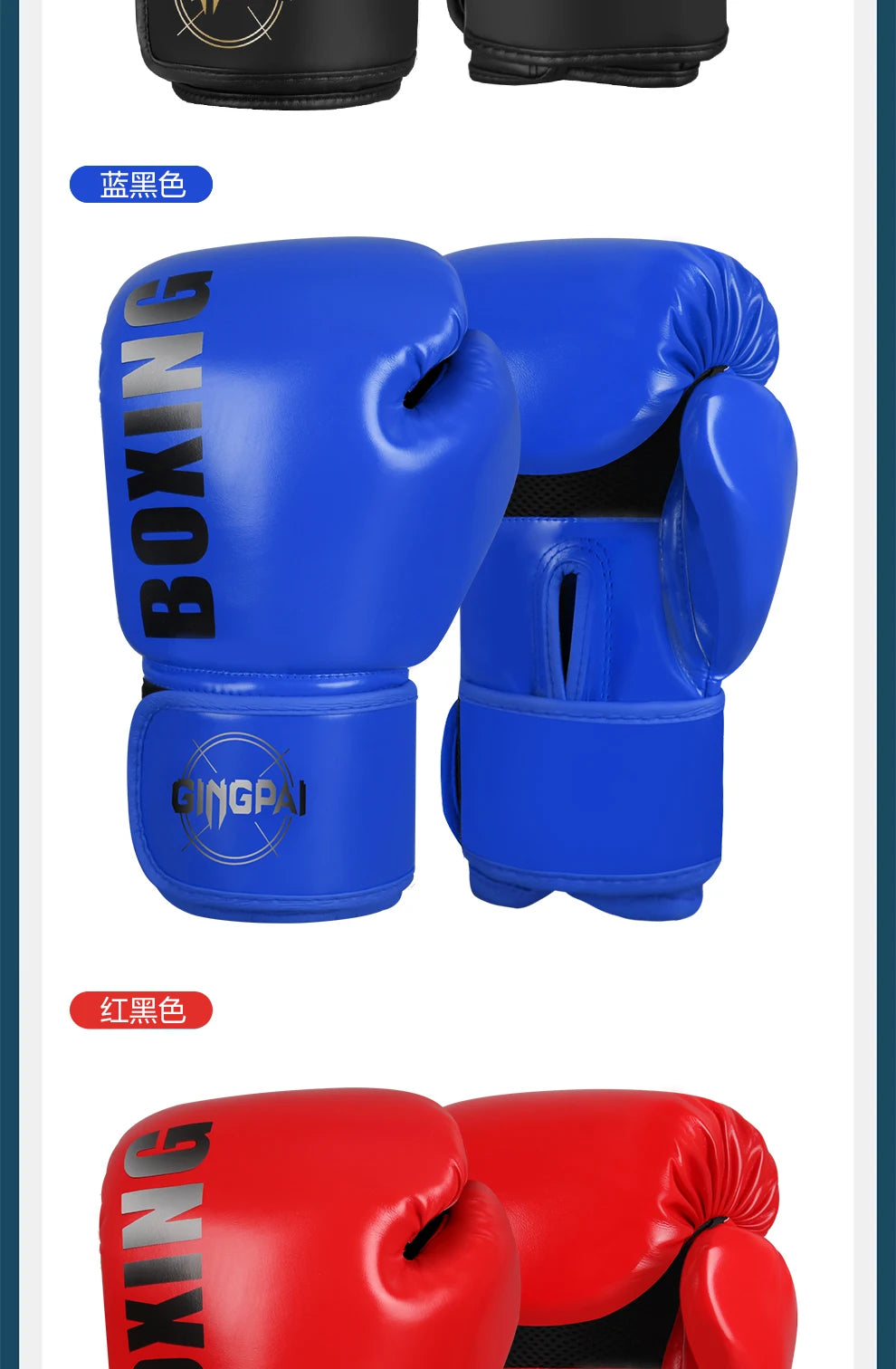 High Quality 6 8 10 12oz Boxing Gloves PU Leather Muay Thai Guantes De Boxeo Free Fight MMA Sandbag Training Glove For Men Women