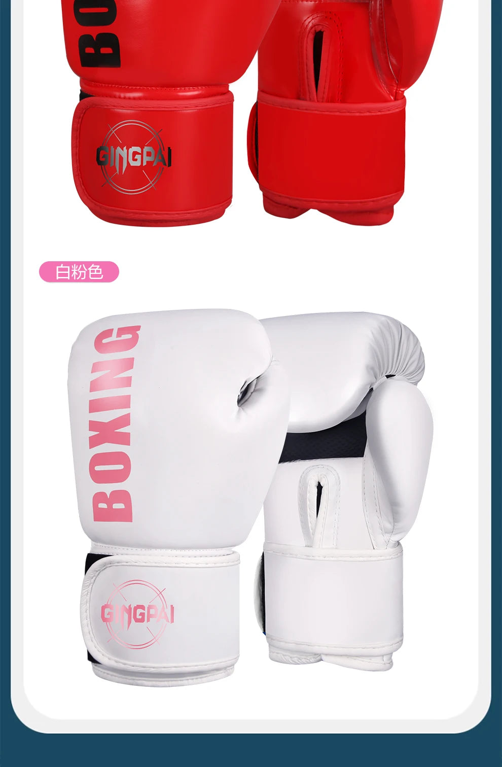 High Quality 6 8 10 12oz Boxing Gloves PU Leather Muay Thai Guantes De Boxeo Free Fight MMA Sandbag Training Glove For Men Women
