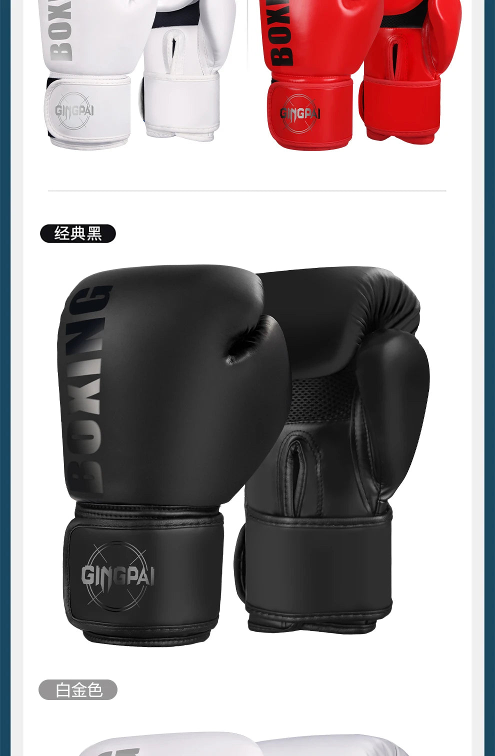 High Quality 6 8 10 12oz Boxing Gloves PU Leather Muay Thai Guantes De Boxeo Free Fight MMA Sandbag Training Glove For Men Women