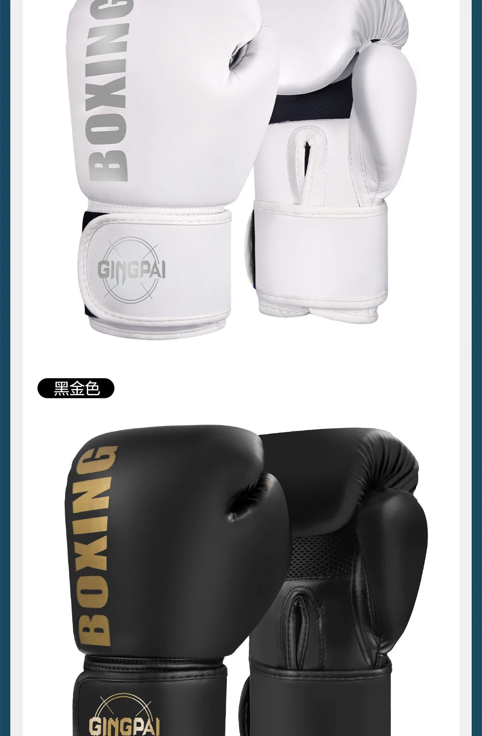 High Quality 6 8 10 12oz Boxing Gloves PU Leather Muay Thai Guantes De Boxeo Free Fight MMA Sandbag Training Glove For Men Women