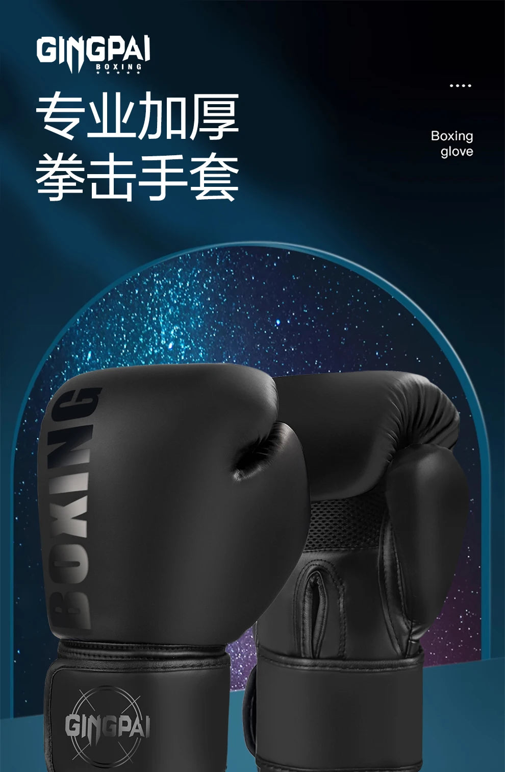 High Quality 6 8 10 12oz Boxing Gloves PU Leather Muay Thai Guantes De Boxeo Free Fight MMA Sandbag Training Glove For Men Women
